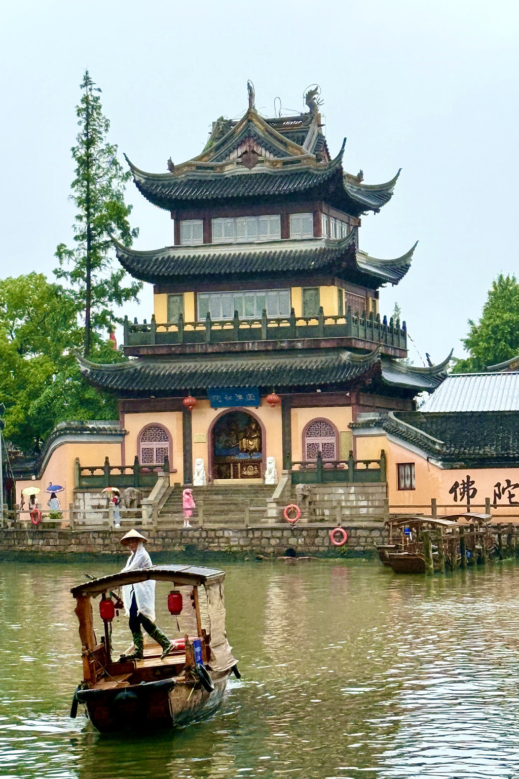 Chiny Zhujiajiao