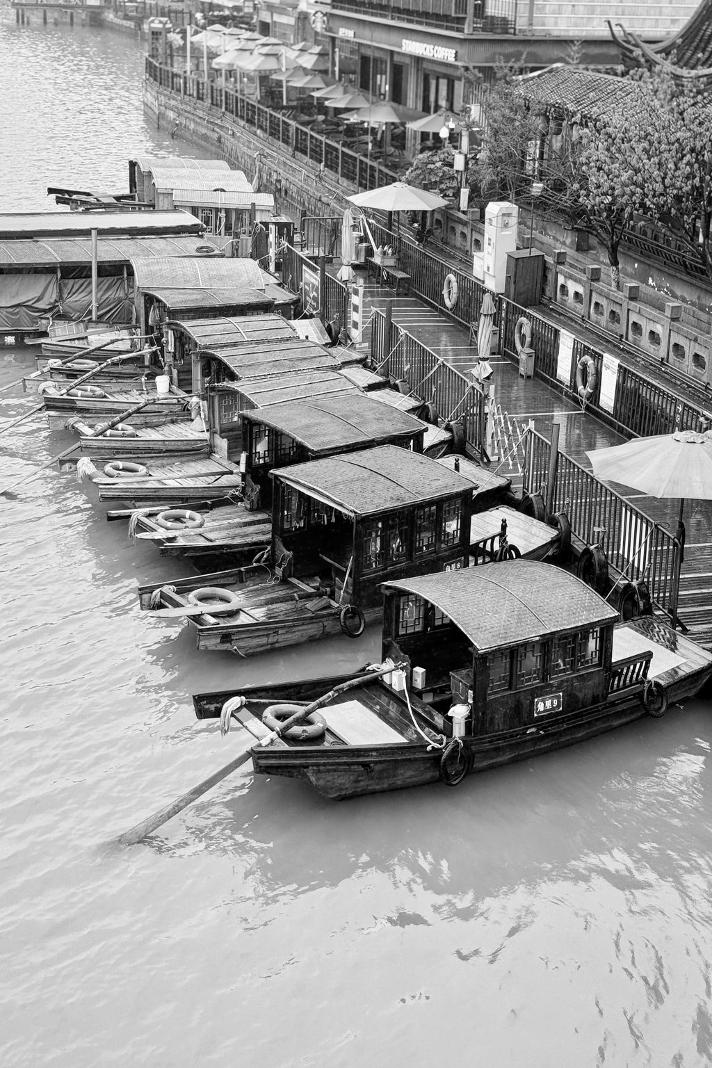 Łodzie z Zhujiajiao