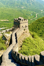 Wielki Mur Chiński